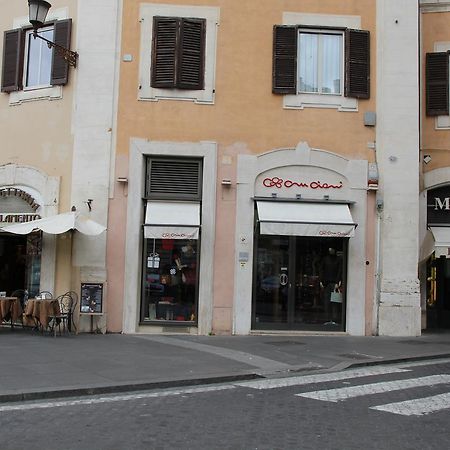Abagnale Home Montecitorio Ρώμη Εξωτερικό φωτογραφία